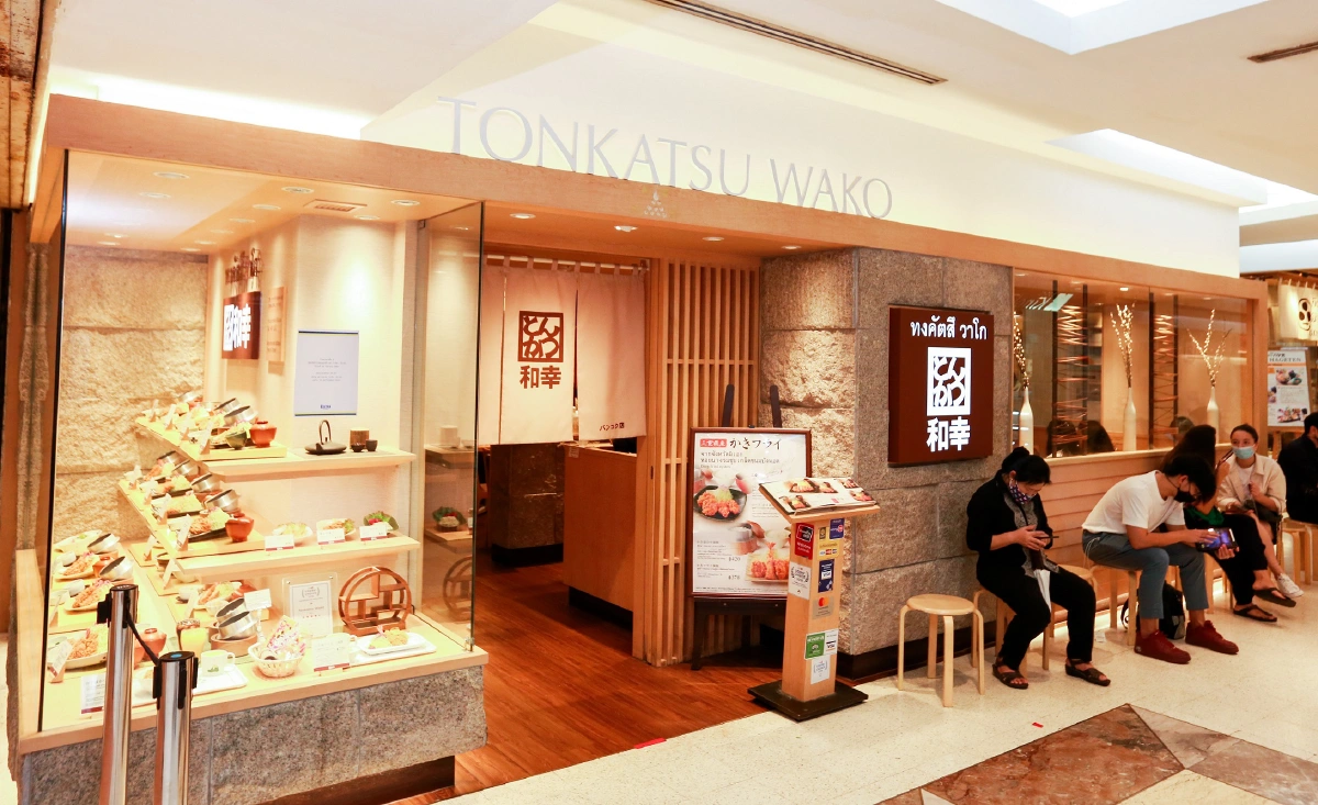 ช้อปทิ้งทวนอิเซตัน centralwOrld Super Sale ลดกระหน่ำ 80% 