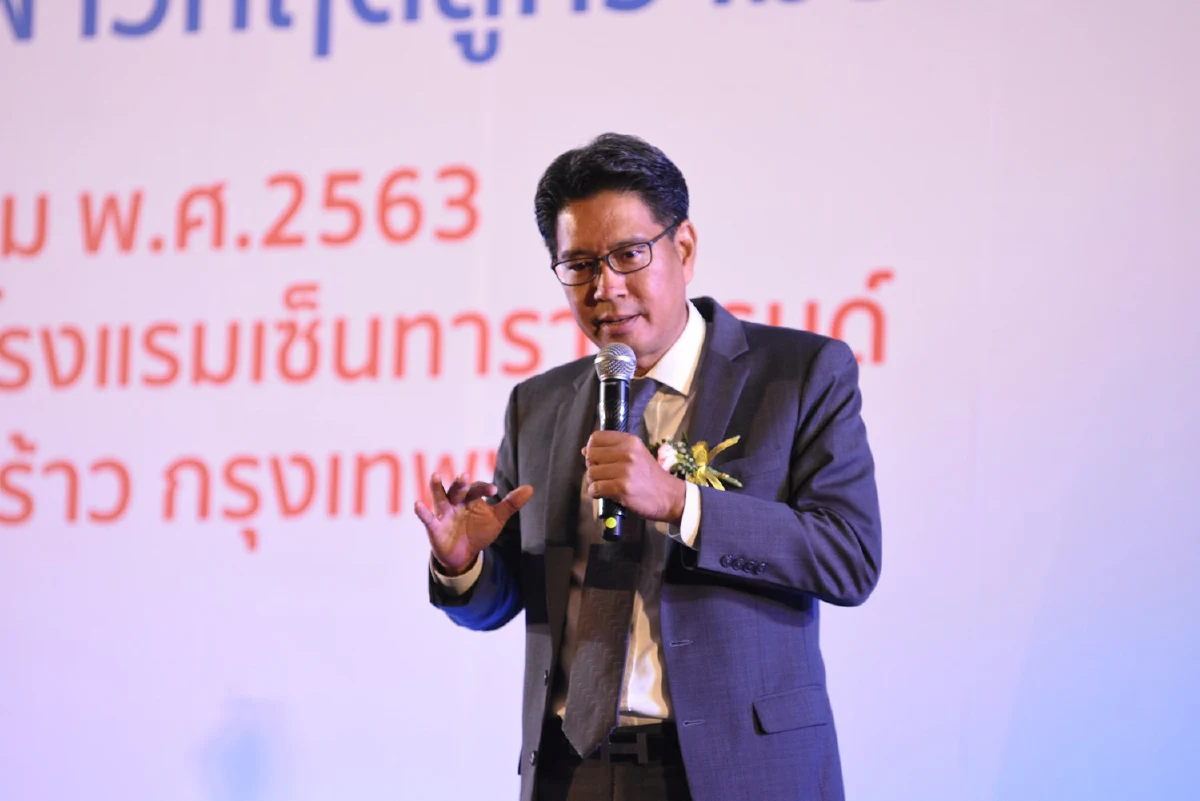 "สตาร์เฟล็กซ์"ปลื้มสร้างสถิติผลประกอบการนิวไฮ