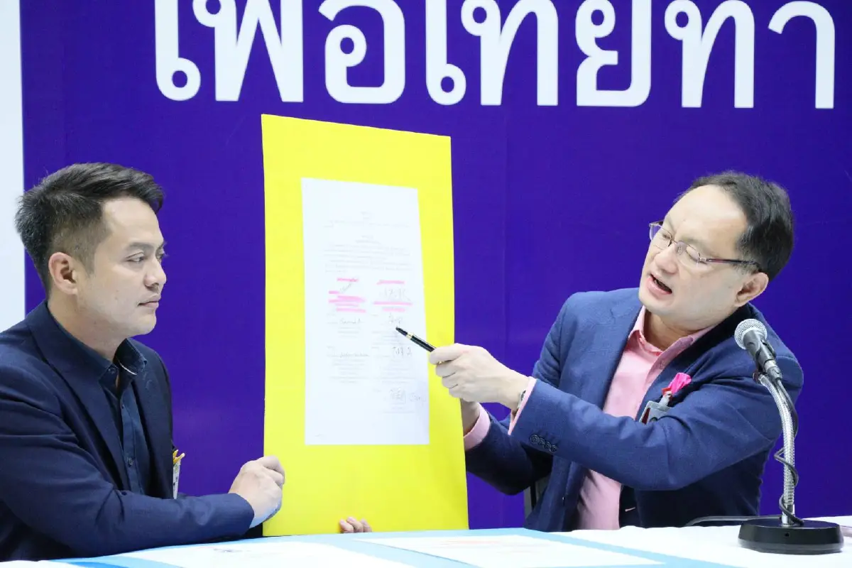 "เพื่อไทย"เปิดเอกสารลับสัญญาซื้อเรือดำน้ำ 22,500 ล้านมีพิรุธส่อโมฆะ