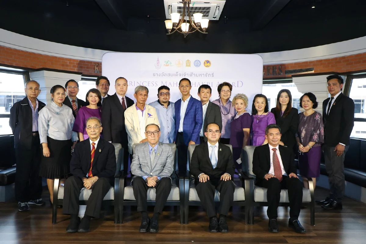 เร่งคัดเลือกครูผู้มีผลงานดีเด่นรับรางวัลสมเด็จเจ้าฟ้ามหาจักรี