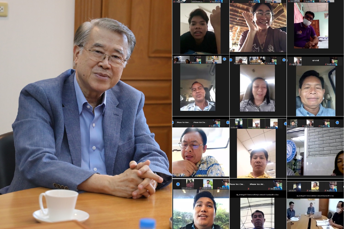 "บัญญัติ” วิเคราะห์ 3 ความหวังแก้รัฐธรรมนูญ "บัญญัติ” วิเคราะห์ 3 ความหวังแก้รัฐธรรมนูญ