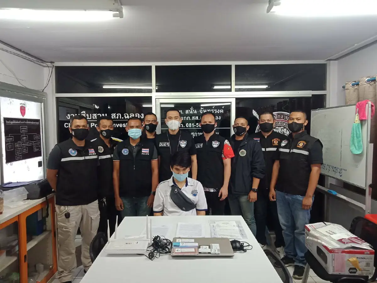 พนักงานแบงก์แสบฉกเงินในบัญชีลูกค้าไปเล่นพนันออนไลน์ 14 ครั้ง