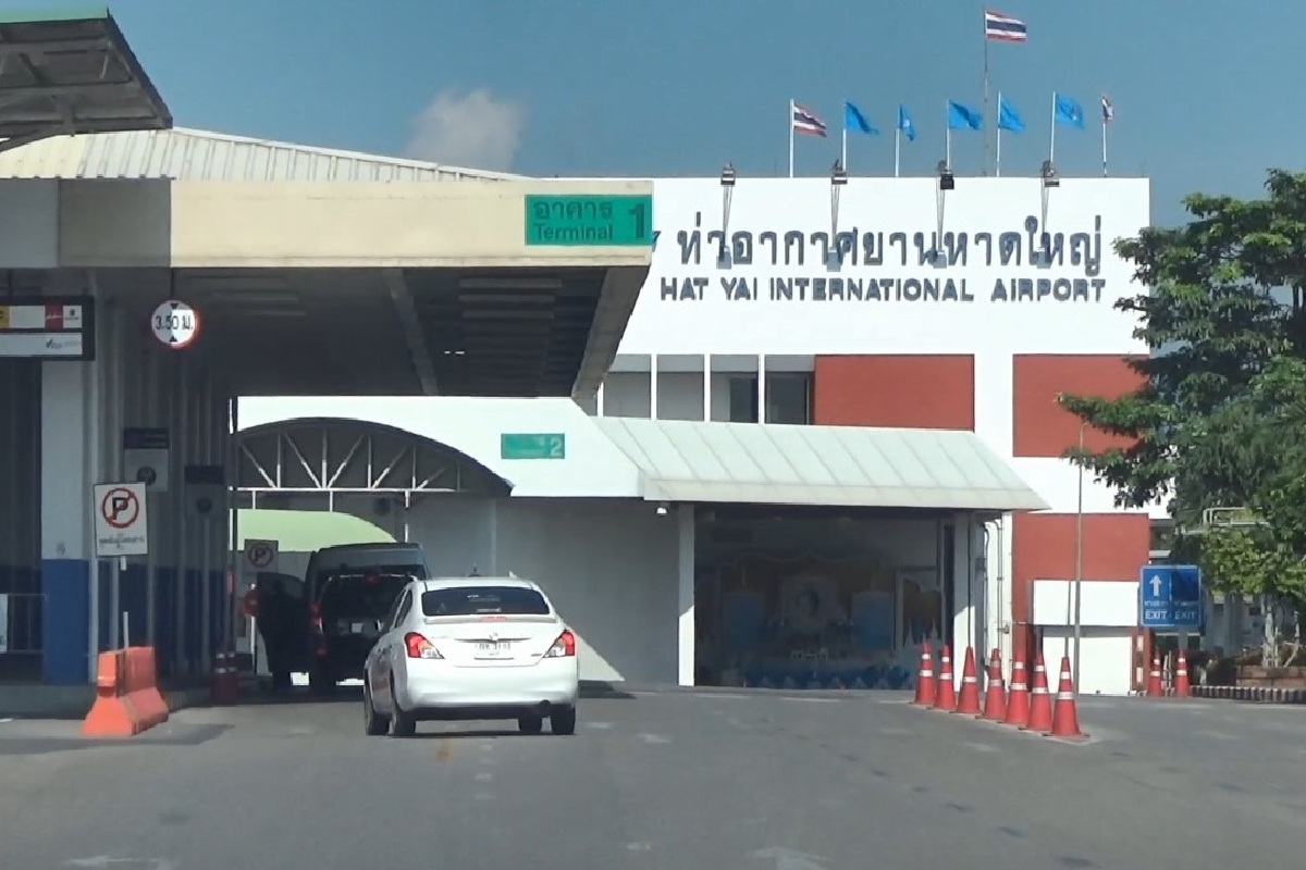 ท่าอากาศยานหาดใหญ่กางแผนพัฒนาสนามบินหลังโควิด-19 ท่าอากาศยานหาดใหญ่กางแผนพัฒนาสนามบินหลังโควิด-19