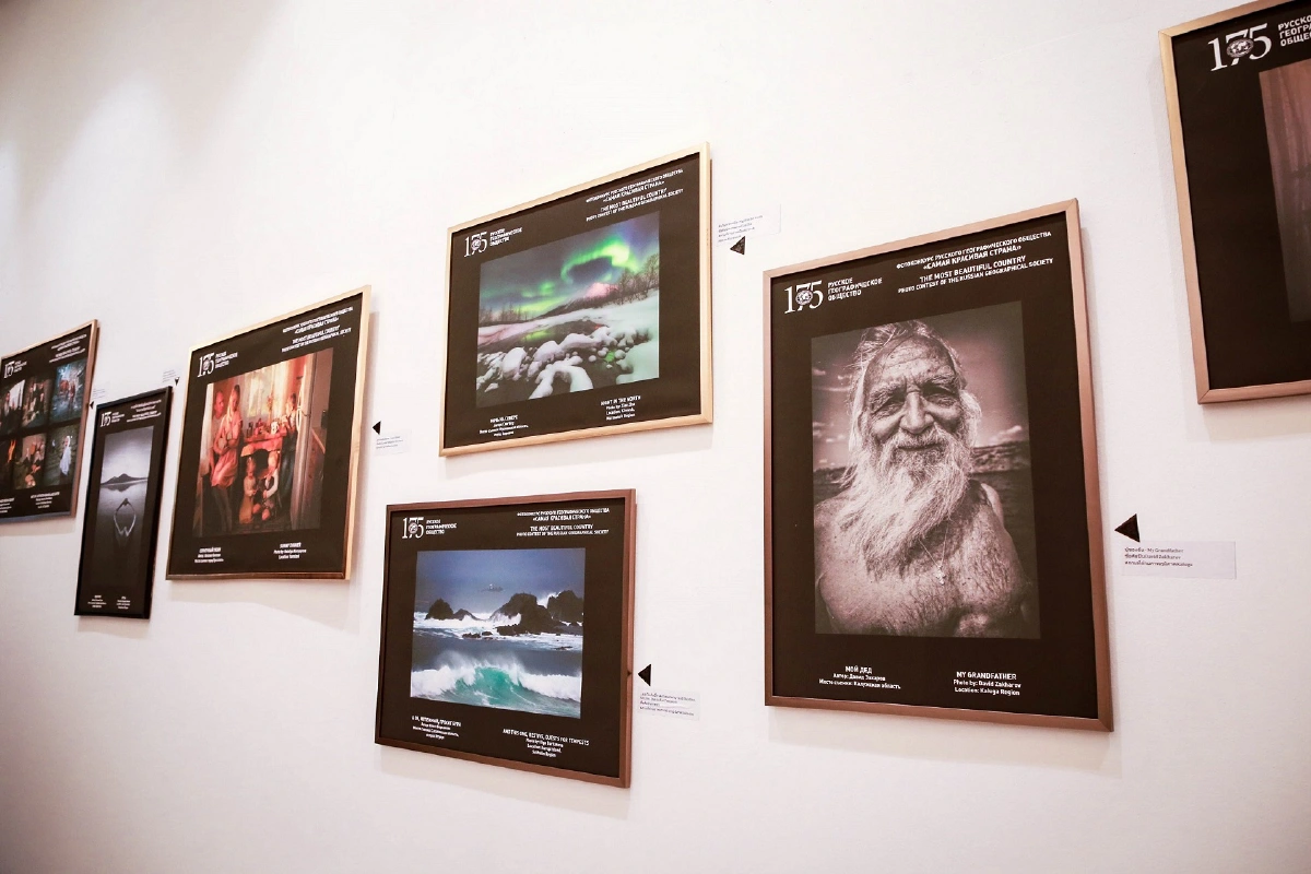 ชื่นชมภูมิทัศน์รัสเซีย ในนิทรรศการ The Most Beautiful Country