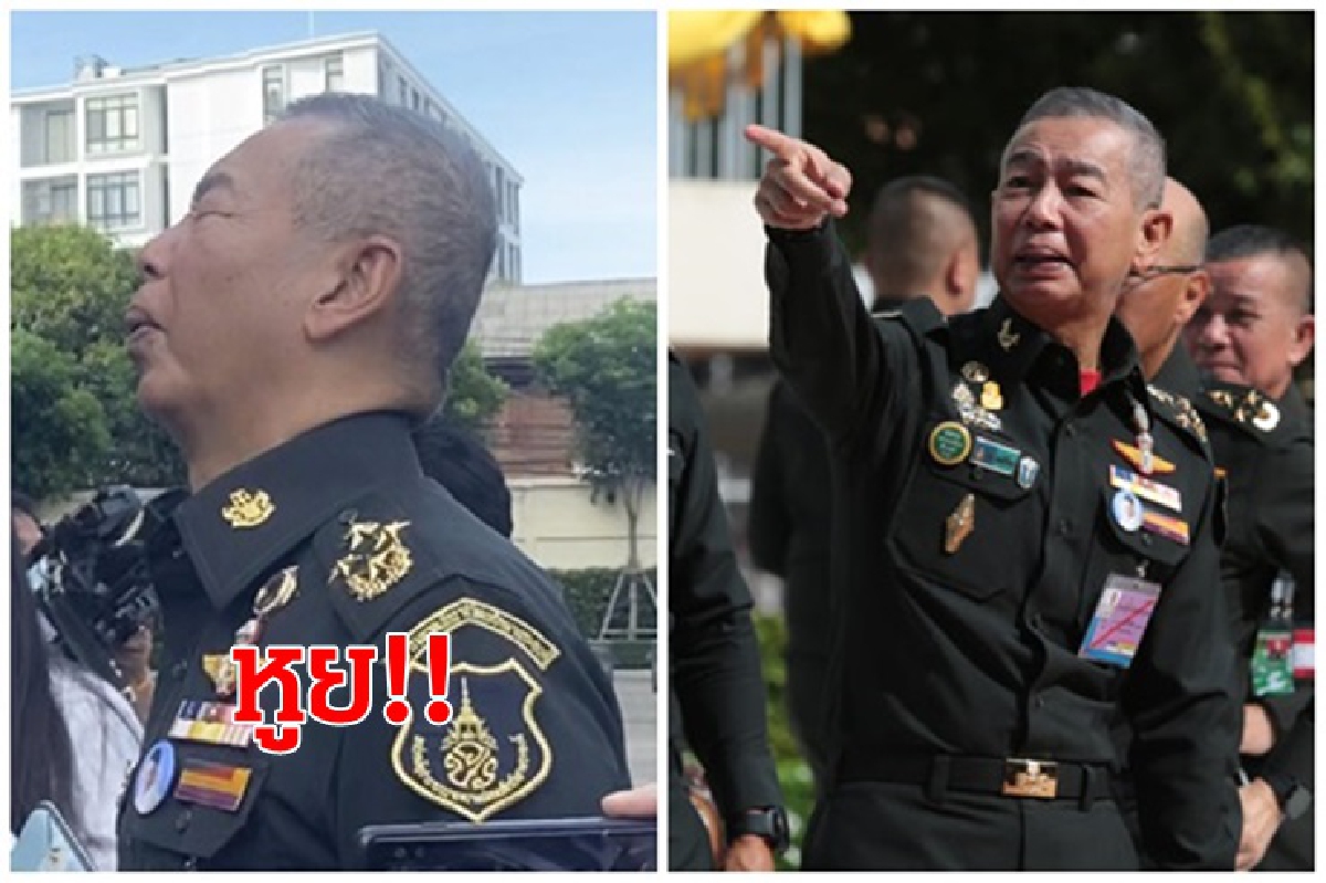 หูย! "บิ๊กแดง"อุทานหลังถูกถามข่าวรัฐประหาร หูย! "บิ๊กแดง"อุทานหลังถูกถามข่าวรัฐประหาร
