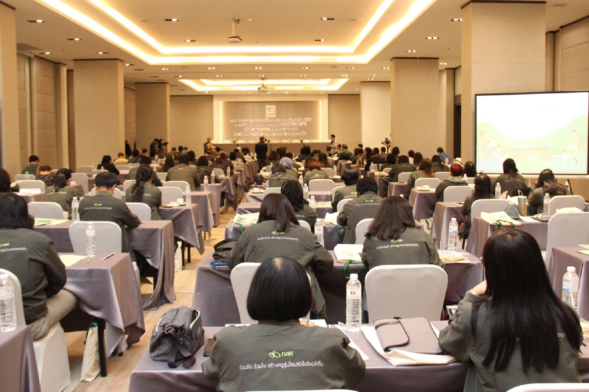 กสศ.ผลิตครูโครงการรัก(ษ์)ถิ่นรุ่น2สร้างนักพัฒนาคืนชุมชน