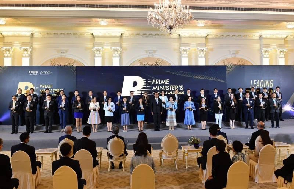 พิธีมอบรางวัลผู้ประกอบธุรกิจส่งออกดีเด่น ประจำปี 2563 จัดโดย กรมส่งเสริมการค้าระหว่างประเทศ นำทางขับเคลื่อนผู้ประกอบการไทย