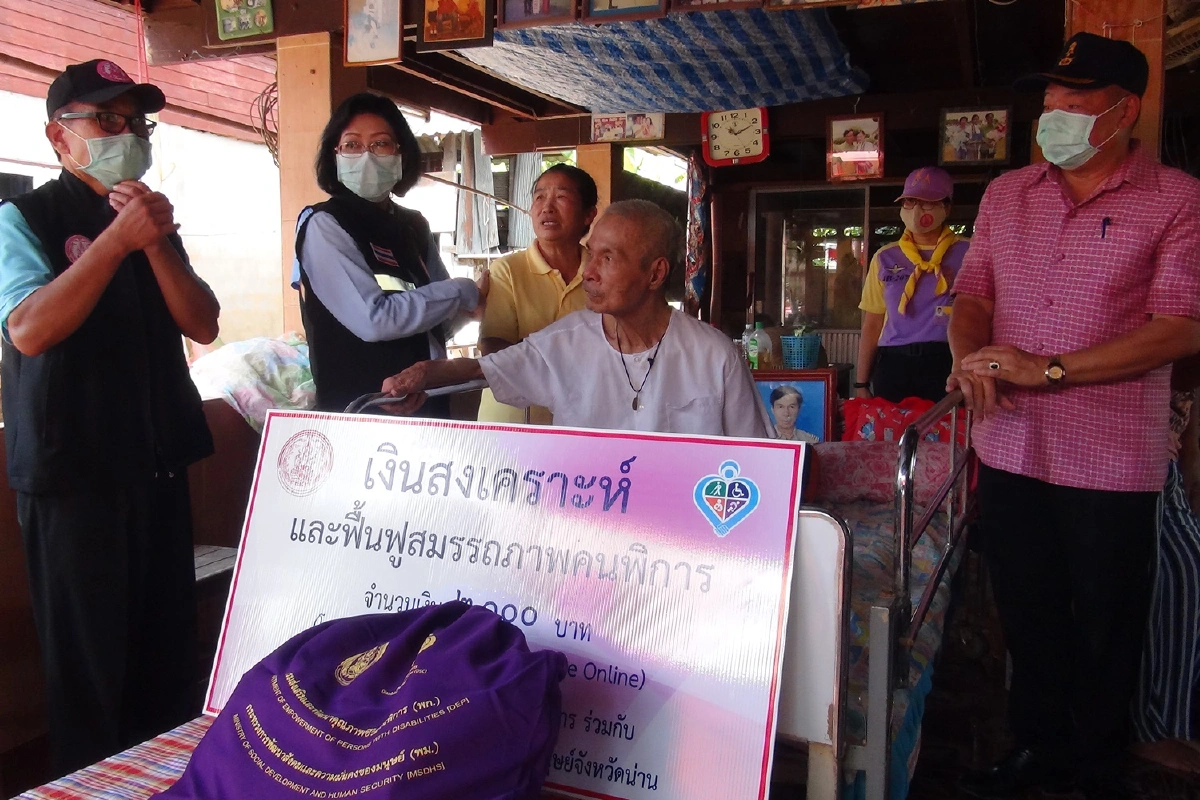 ปลื้มลุงสมบูรณ์กู้เงินกองทุนทำอาชีพเจอน้ำท่วม ขอชำระหนี้ค่างวดค้างจ่าย