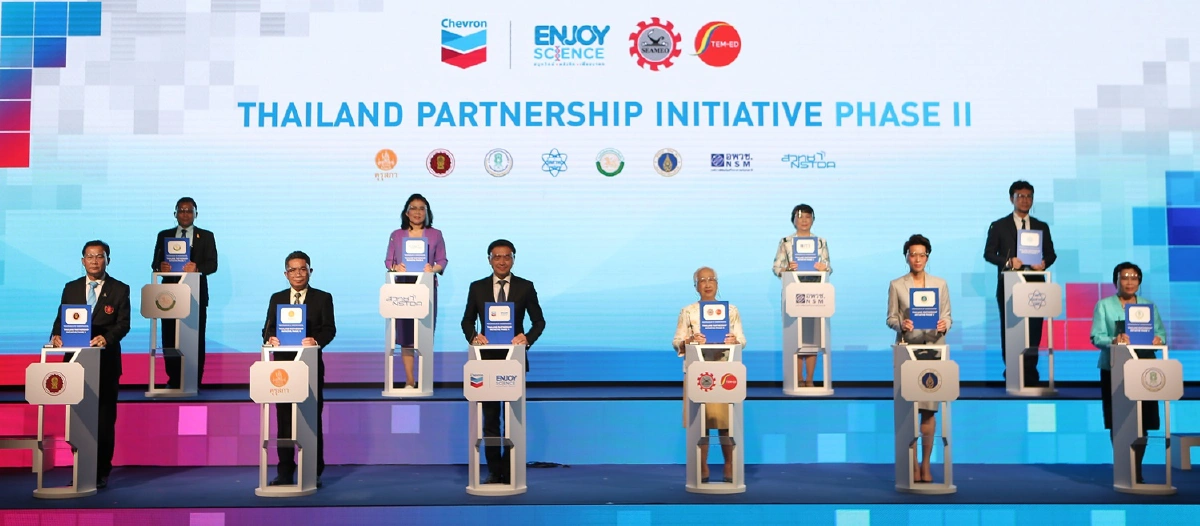 Chevron จับมือรัฐส่งเสริมนโยบาย “สะเต็มศึกษา”