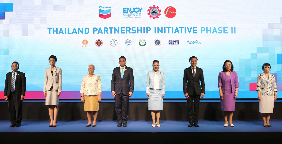 Chevron จับมือรัฐส่งเสริมนโยบาย “สะเต็มศึกษา”