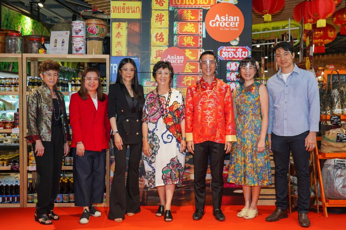Dear Tummy เปิดตัว โซนใหม่ล่าสุด “Asian Grocer” รวบรวมรสชาติแห่งอาหารเอเชีย Dear Tummy เปิดตัว โซนใหม่ล่าสุด “Asian Grocer” รวบรวมรสชาติแห่งอาหารเอเชีย