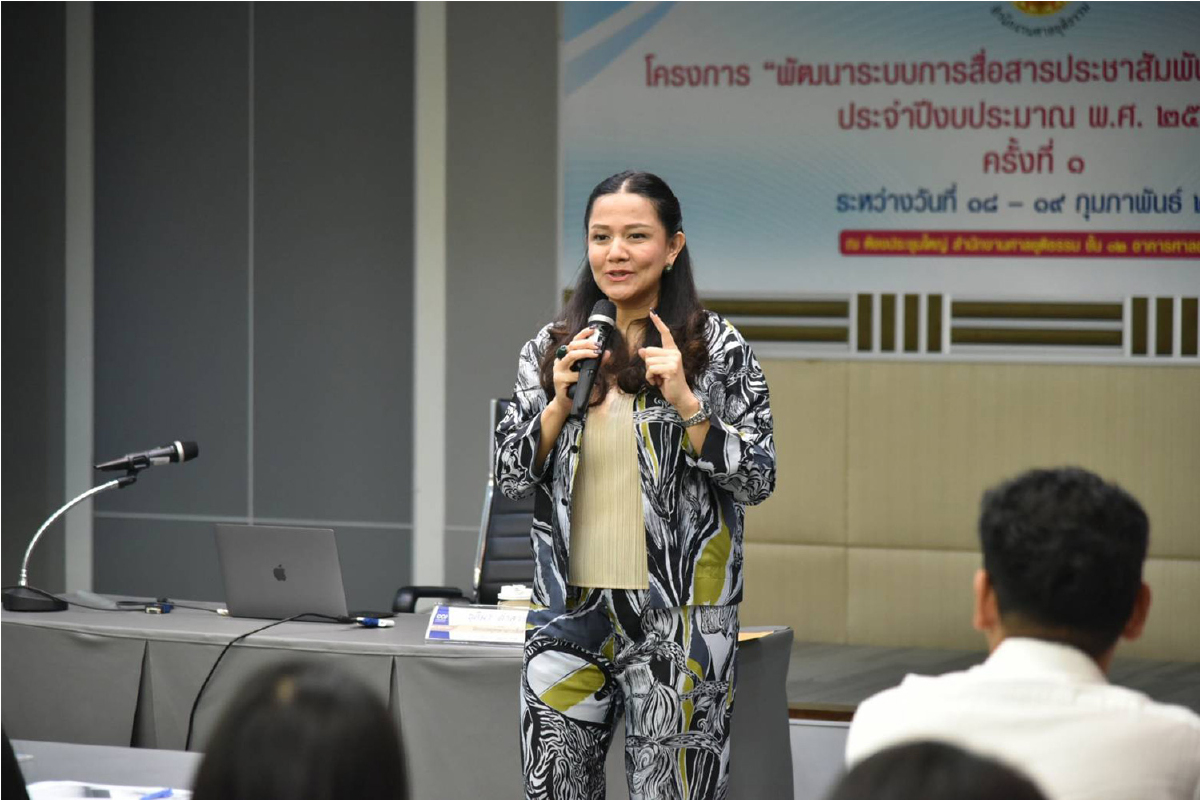 Personal branding เมื่อคนต้องสร้างแบรนด์ของตัวเอง Personal branding เมื่อคนต้องสร้างแบรนด์ของตัวเอง