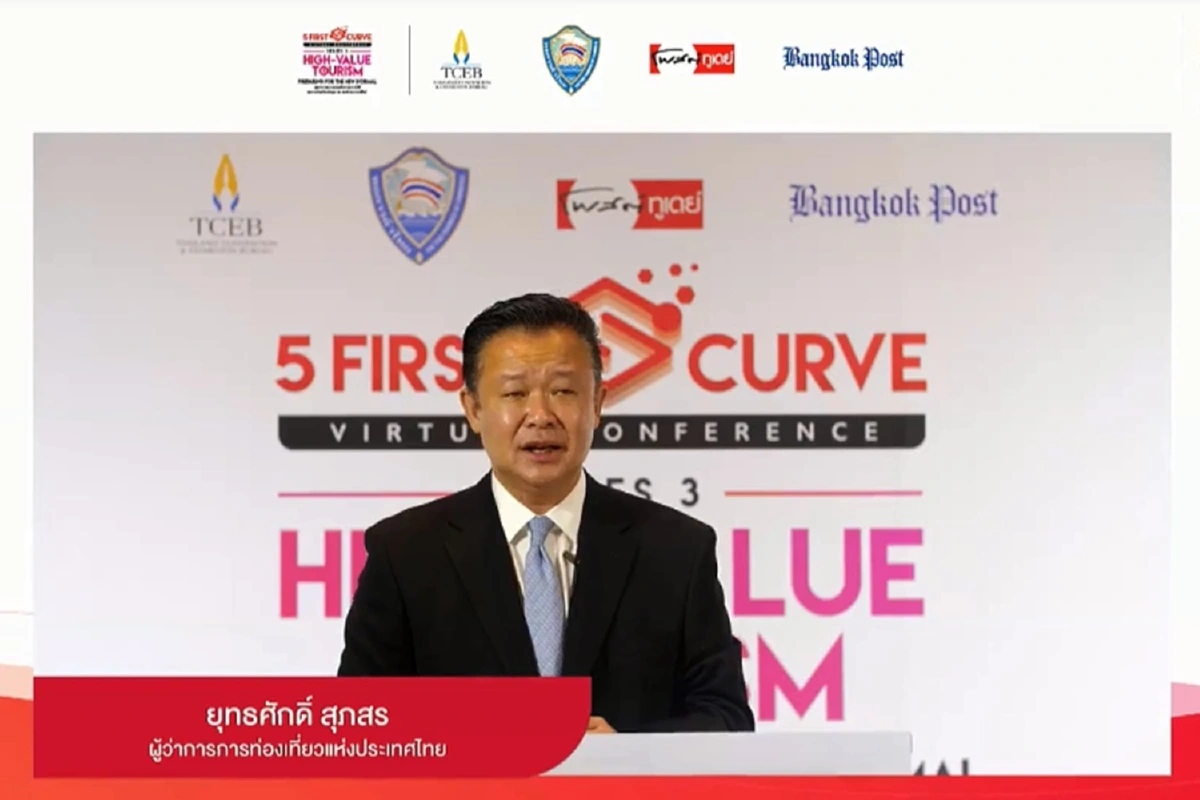 นักเดินทางต่างชาติเข้าไทยปีหน้าต้องมี Health Passport