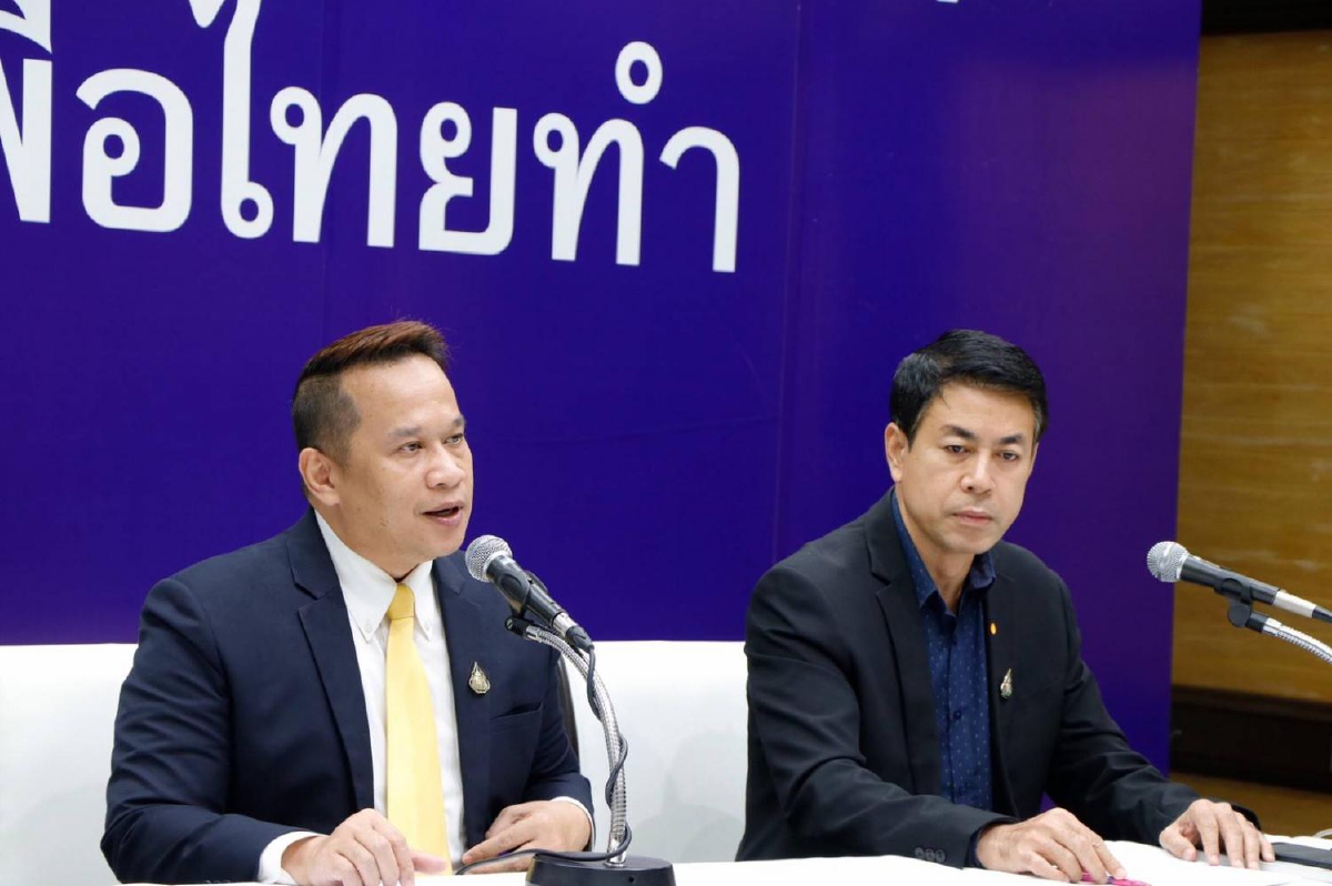 "เพื่อไทย"คว่ำบาตรเรือดำน้ำไม่ใช่แค่เลื่อนหรือชะลอต้องยกเลิก "เพื่อไทย"คว่ำบาตรเรือดำน้ำไม่ใช่แค่เลื่อนหรือชะลอต้องยกเลิก