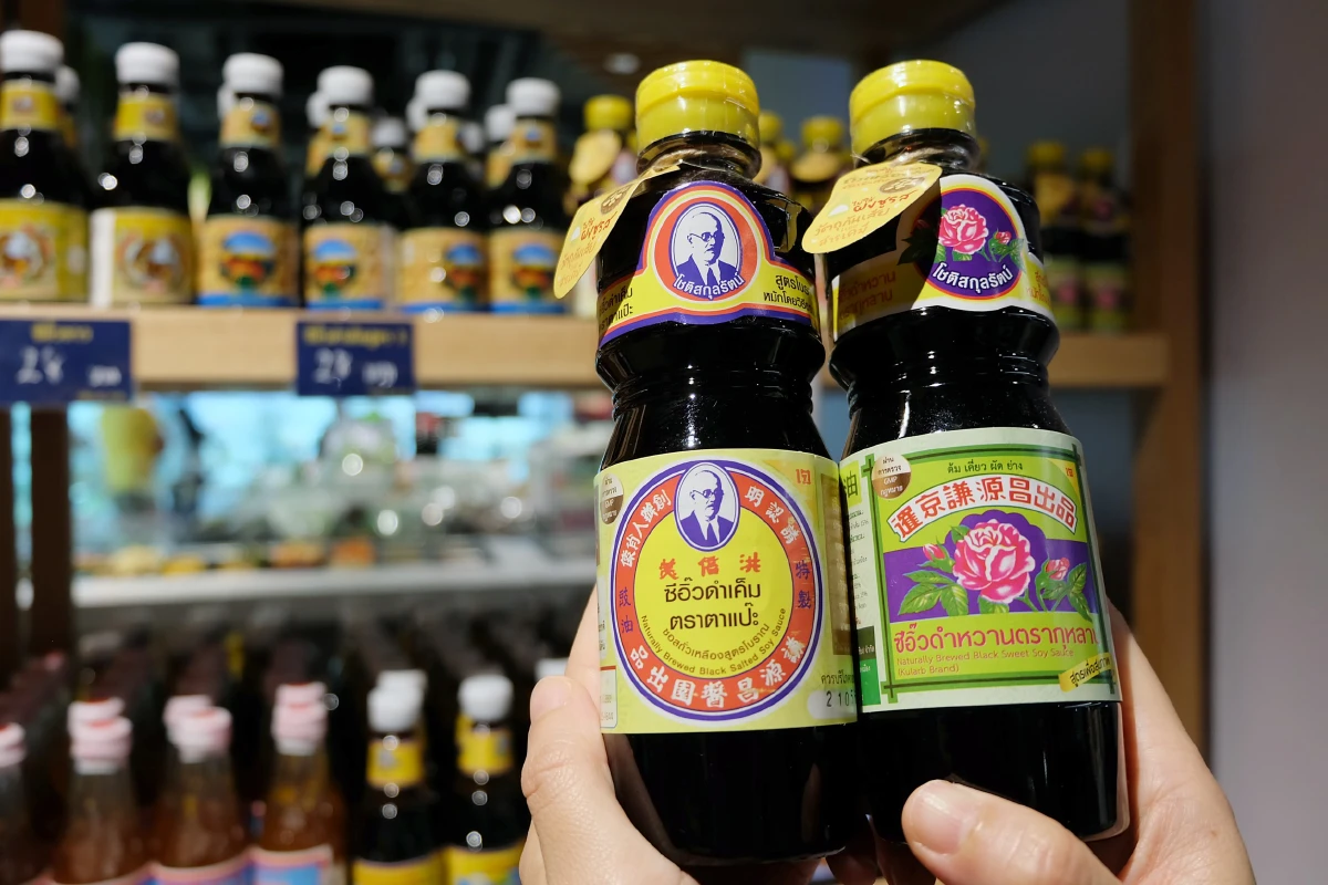 Dear Tummy เปิดตัว โซนใหม่ล่าสุด  “Asian Grocer” รวบรวมรสชาติแห่งอาหารเอเชีย