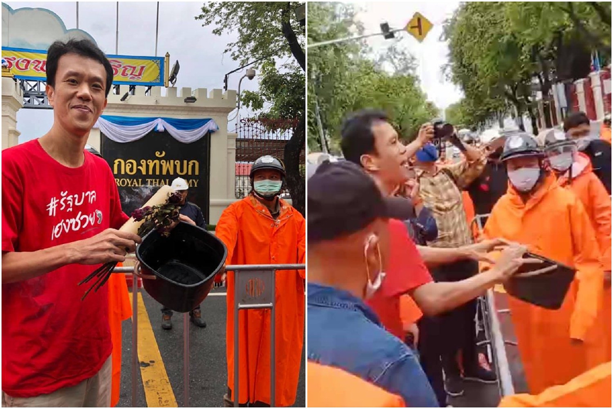 "เอกชัย"บุกเดี่ยวสาดน้ำมนต์หน้ากองทัพบก "เอกชัย"บุกเดี่ยวสาดน้ำมนต์หน้ากองทัพบก