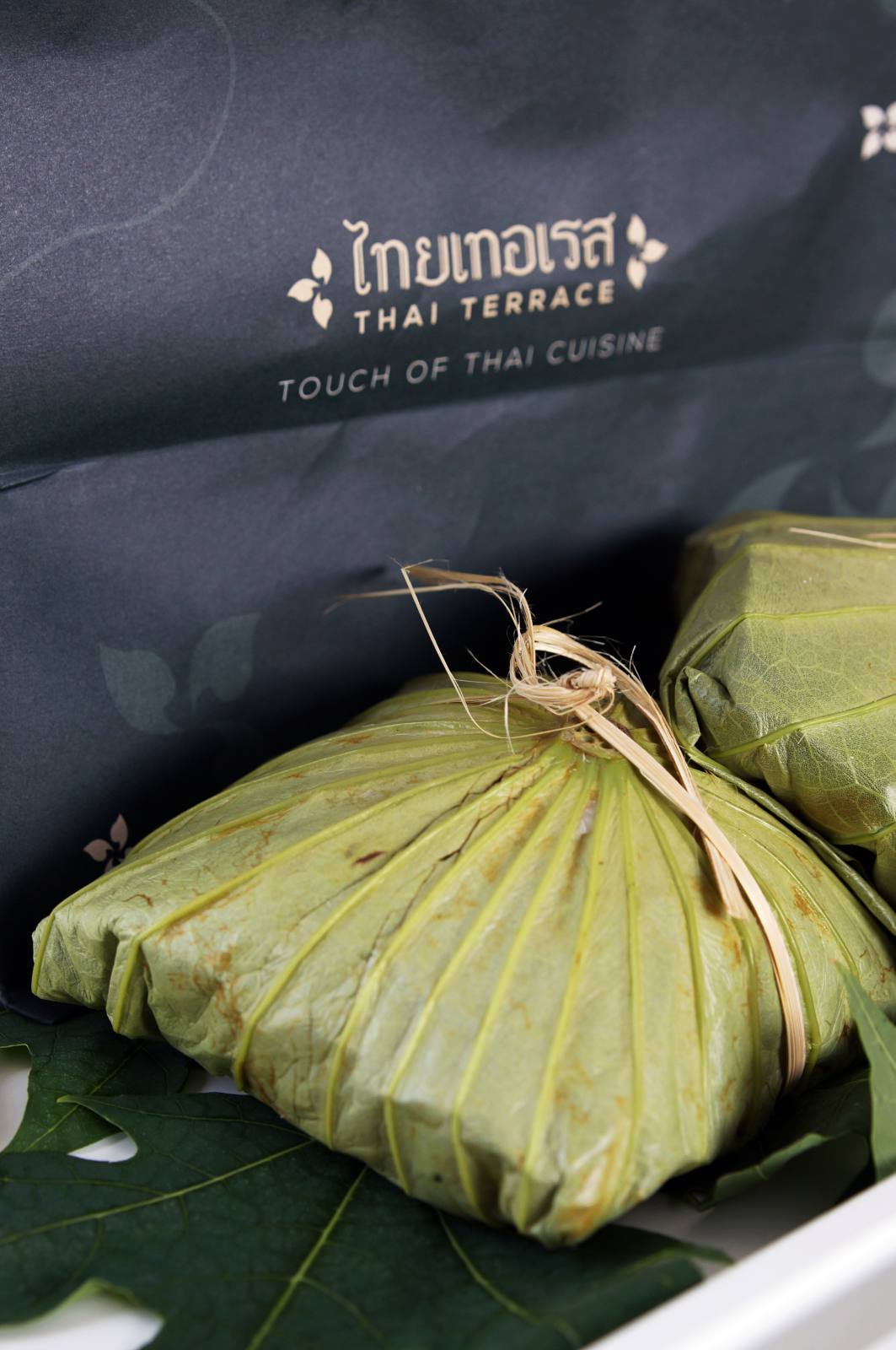 ข้าวคลุกห่อใบบัว อร่อยครบเครื่อง รสชาติไทยแท้