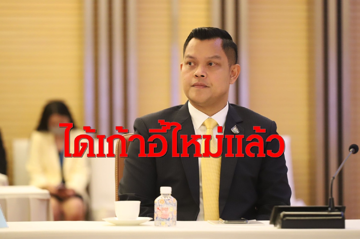 "ธนกร"กลับรังเก่ากลุ่มสามมิตรนั่งเลขาฯ"เสี่ยแฮงค์" "ธนกร"กลับรังเก่ากลุ่มสามมิตรนั่งเลขาฯ"เสี่ยแฮงค์"