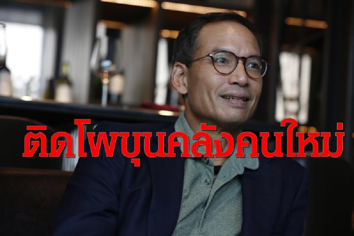 "กรณ์"ติดโผลุ้นเสียบเก้าอี้รมว.คลังแทน"ปรีดี" "กรณ์"ติดโผลุ้นเสียบเก้าอี้รมว.คลังแทน"ปรีดี"