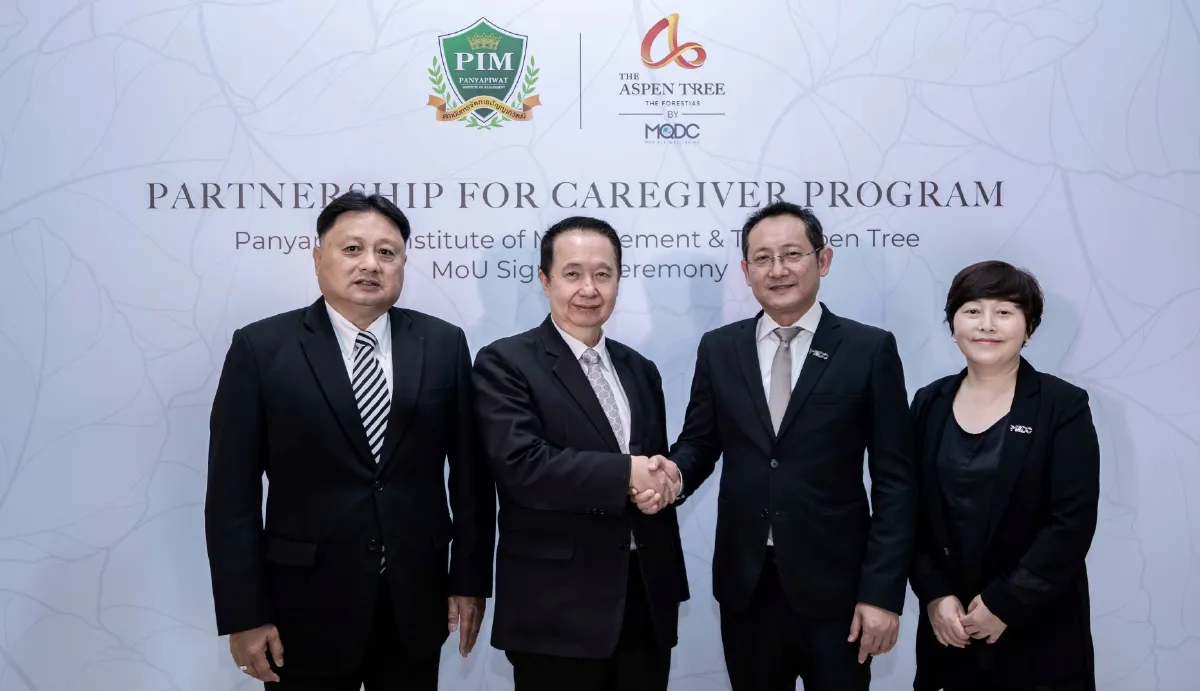 ดิ แอสเพน ทรี ผนึกกำลังสถาบันการจัดการปัญญาภิวัฒน์ เปิดหลักสูตรฝึกอบรมการดูแลผู้สูงวัยมาตรฐานระดับโลก