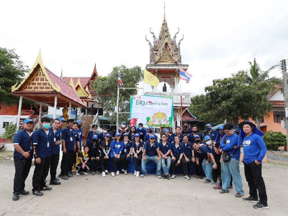 บมจ.ไทยเซ็นทรัลเคมีฯ ร่วมกับองค์การบริหารส่วนตำบลคลองสะแก และองค์กรภาคเอกชน จัดงานวัดสวยด้วย 5 ส. บมจ.ไทยเซ็นทรัลเคมีฯ ร่วมกับองค์การบริหารส่วนตำบลคลองสะแก และองค์กรภาคเอกชน จัดงานวัดสวยด้วย 5 ส.