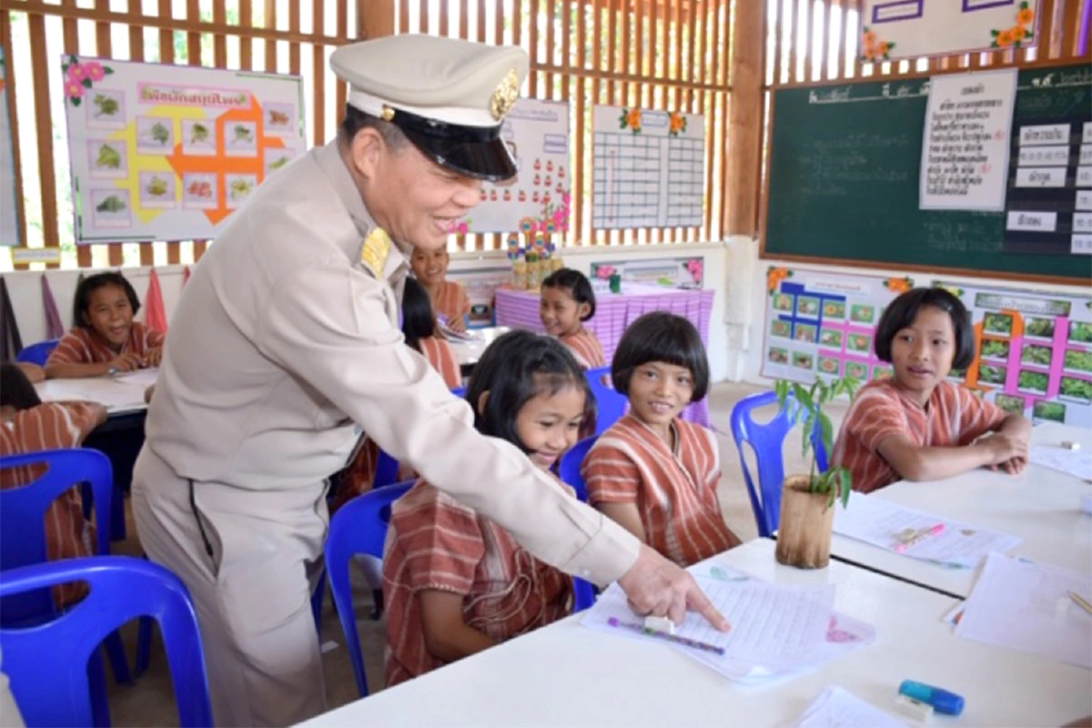 8 กันยายน วันที่ระลึกสากลแห่งการรู้หนังสือ