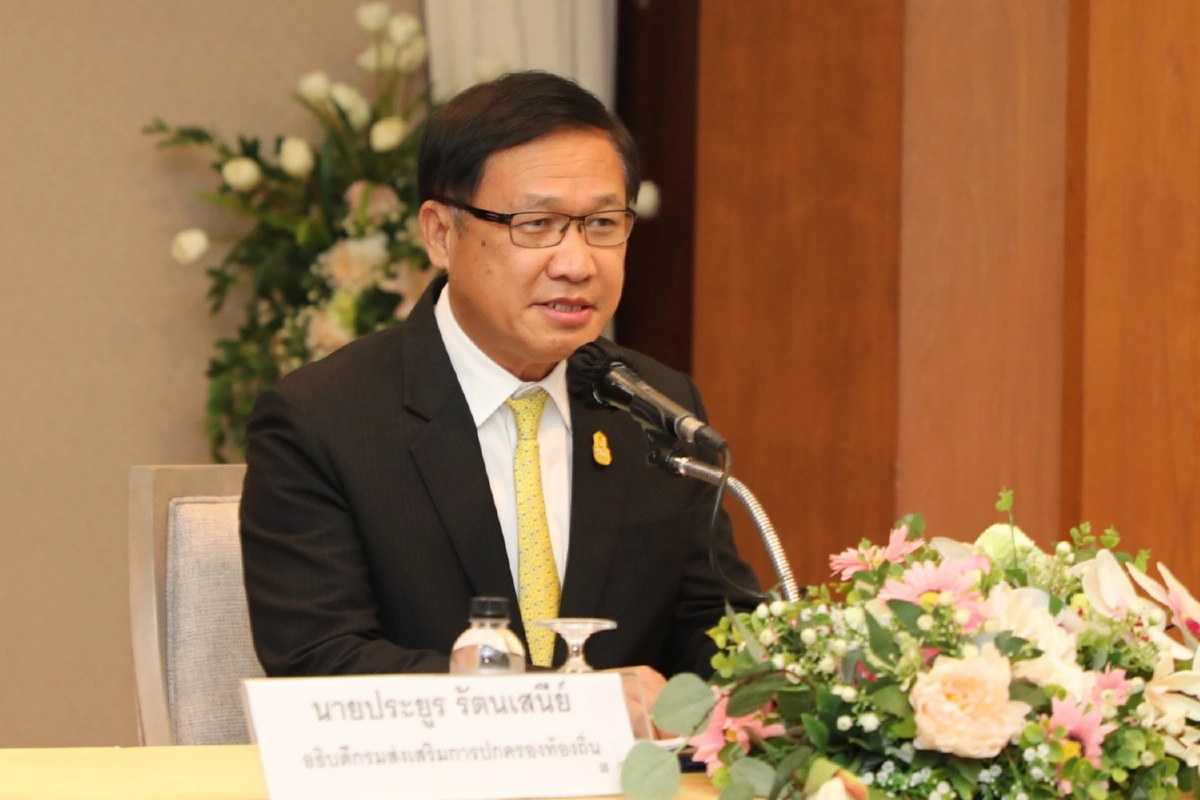 สถ.ขันน็อตบุคลากรท้องถิ่นขอความร่วมืออปท.กระตุ้นเศรฐกิจฐานราก