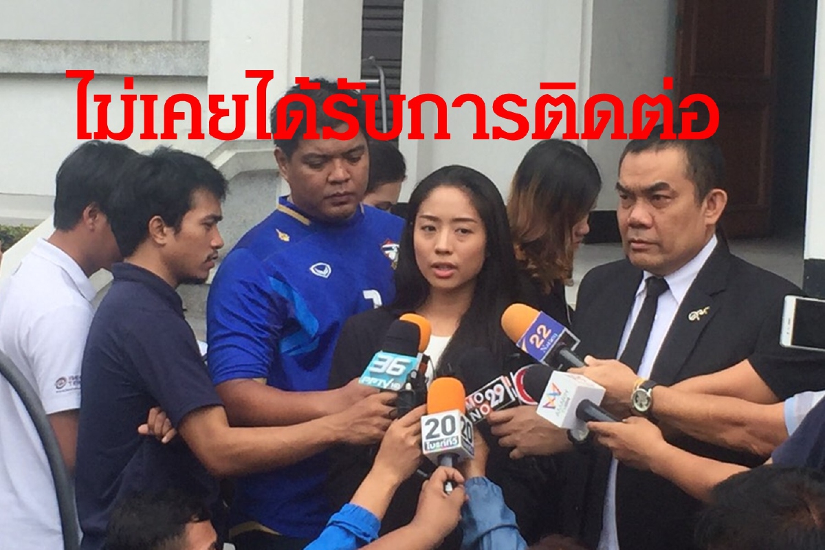 น้องสาวเหยื่อเบนซ์ชนฟอร์ดโต้ไม่เคยได้รับการชดใช้เงินนอกรอบ น้องสาวเหยื่อเบนซ์ชนฟอร์ดโต้ไม่เคยได้รับการชดใช้เงินนอกรอบ