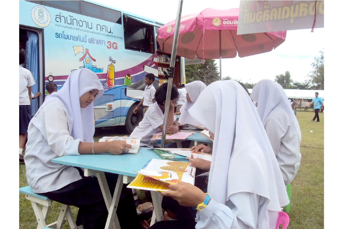 8 กันยายน วันที่ระลึกสากลแห่งการรู้หนังสือ