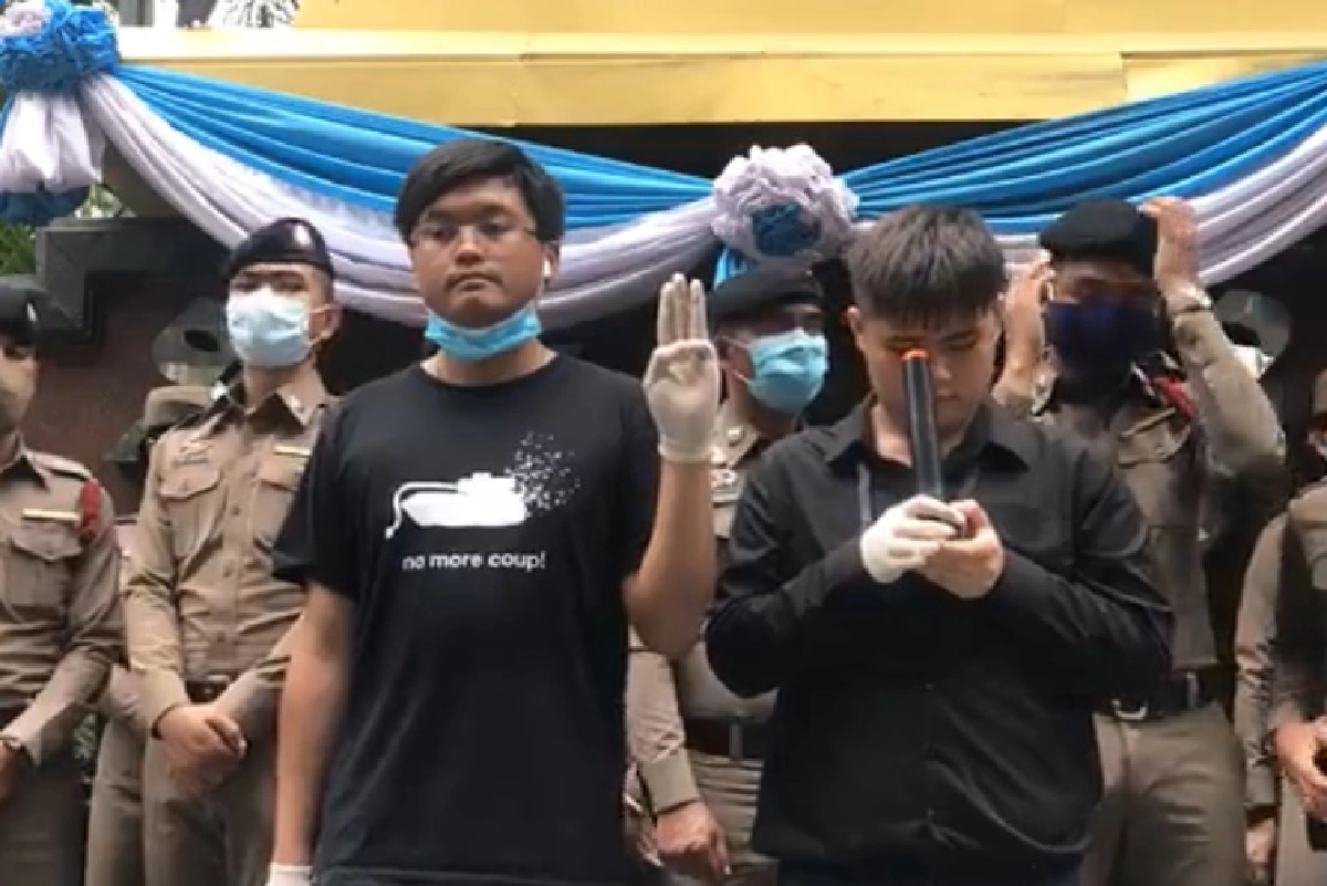 "ผูกโบขาวหน้าเรือนจำพิเศษ- จัดกิจกรรมล้างบาปตำรวจไทย"