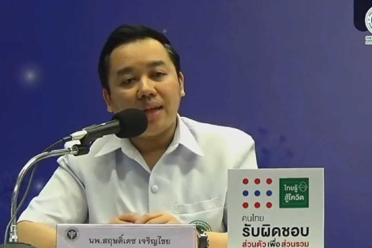 คาดผู้ต้องขังติดโควิดจากคนที่เดินทางมาจากต่างประเทศ