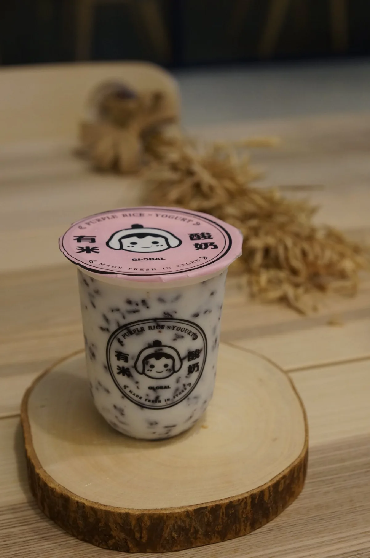 Yomie’s Rice X Yogurt โยเกิร์ตมิกซ์ธัญพืช เครื่องดื่มโดนใจสายเฮลท์ตี้