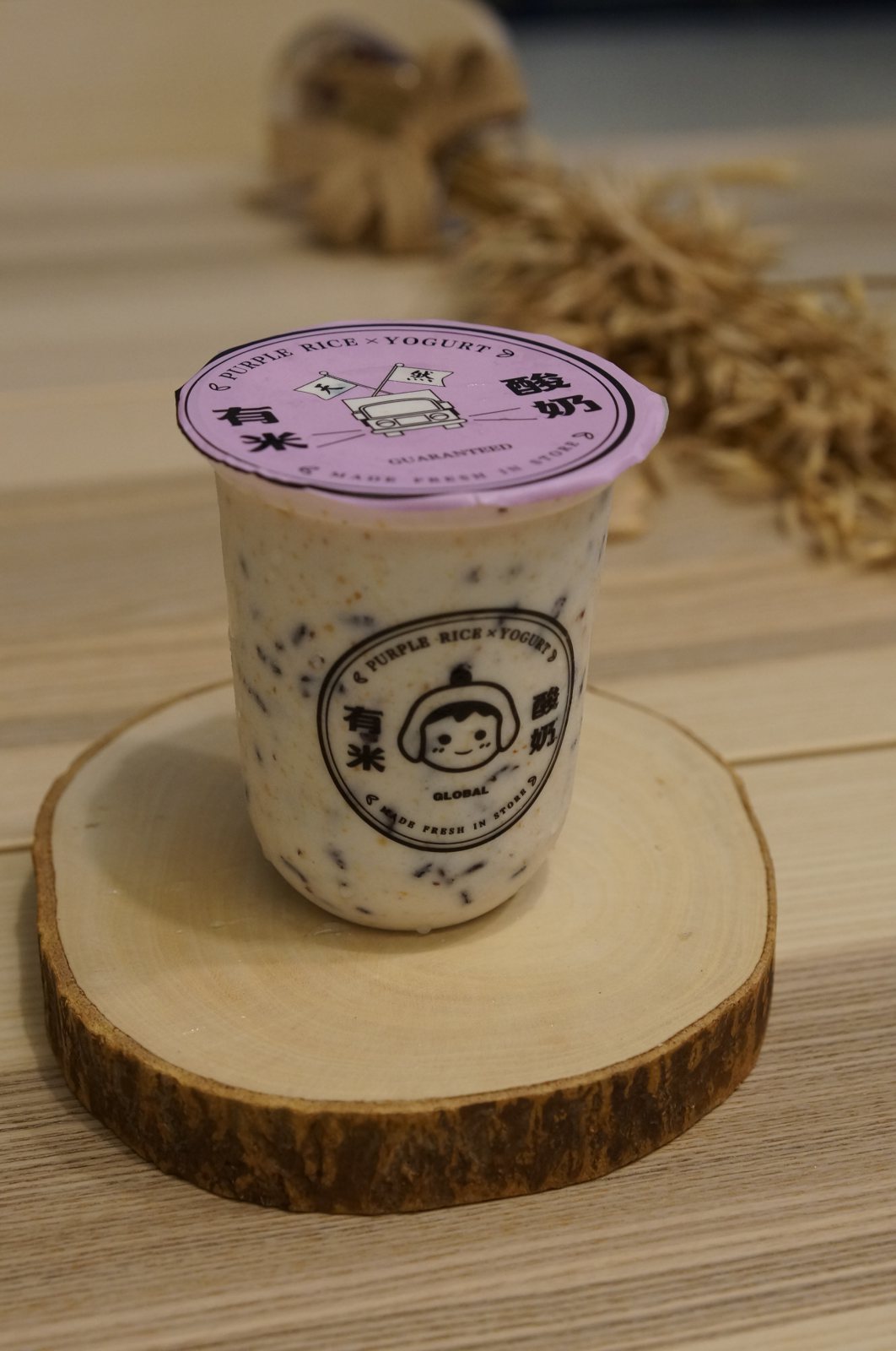 Yomie’s Rice X Yogurt โยเกิร์ตมิกซ์ธัญพืช เครื่องดื่มโดนใจสายเฮลท์ตี้