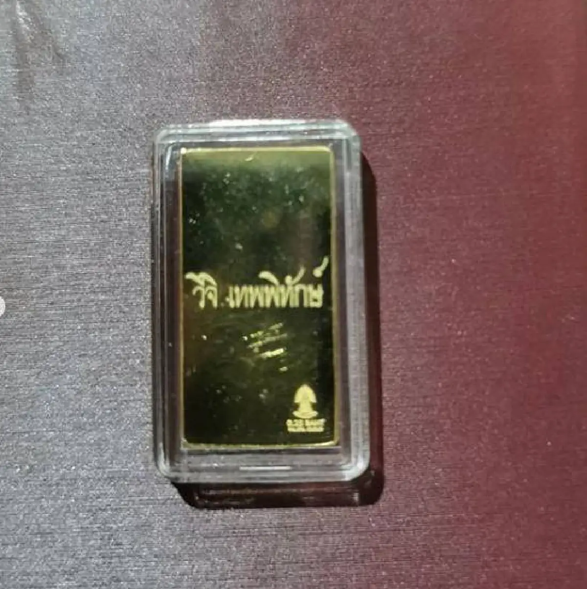 “ศรราม” แฉอีกรอบ! ทองของขวัญวันเกิด “น้องวีจิ”  ที่ “มอส” ซื้อให้หมดไปแล้ว