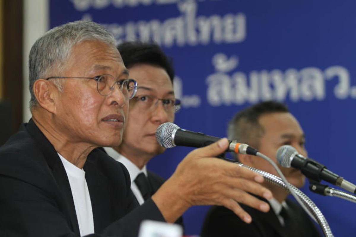 "วัฒนา"ลั่นบีบพท.ไม่ได้ยืนกรานแก้รธน.ให้มีสสร.มาจากการเลือกตั้ง "วัฒนา"ลั่นบีบพท.ไม่ได้ยืนกรานแก้รธน.ให้มีสสร.มาจากการเลือกตั้ง