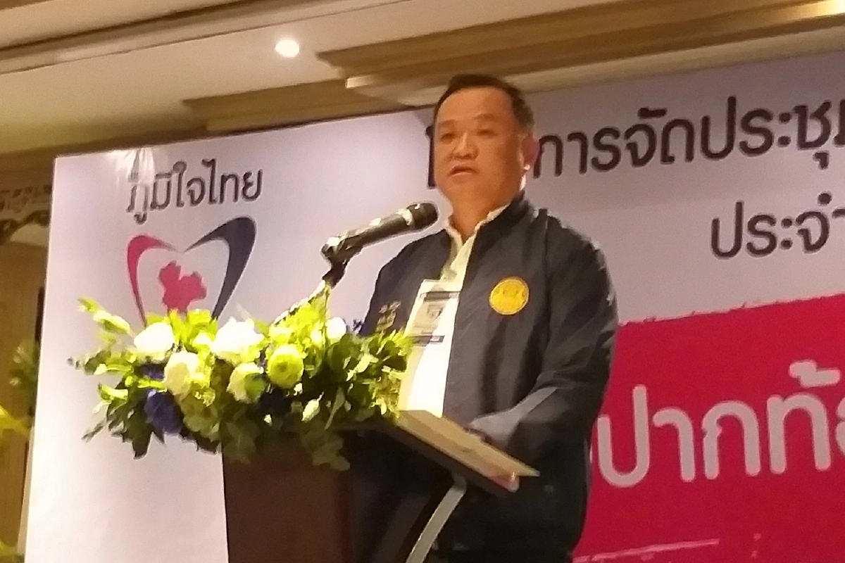 "อนุทิน"ลั่นหาทางผลักดันต่างชาติเที่ยวภูเก็ตฟื้นวิกฤตเศรษฐกิจ