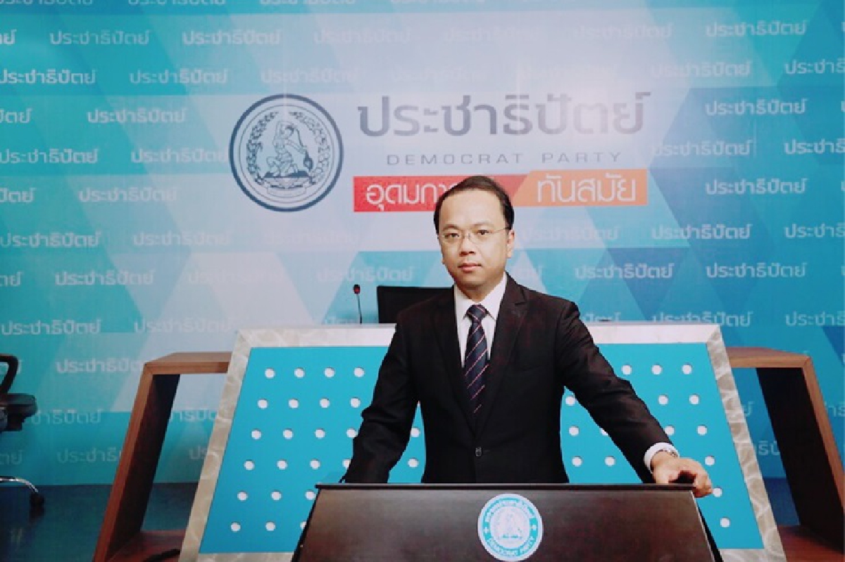 ปชป. ย้ำ อำนาจ ส.ว.ต้องทบทวน เร่งตั้ง สสร.ยกร่างรธน. ปชป. ย้ำ อำนาจ ส.ว.ต้องทบทวน เร่งตั้ง สสร.ยกร่างรธน.
