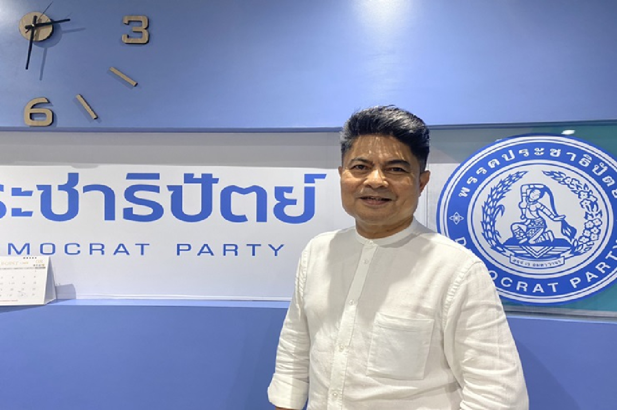 เทพไท ยัน ลงชื่อ 2 ญัตติแก้รธน.ที่เนื้อหาแตกต่างกัน มีสิทธิ์ทำได้ เทพไท ยัน ลงชื่อ 2 ญัตติแก้รธน.ที่เนื้อหาแตกต่างกัน มีสิทธิ์ทำได้