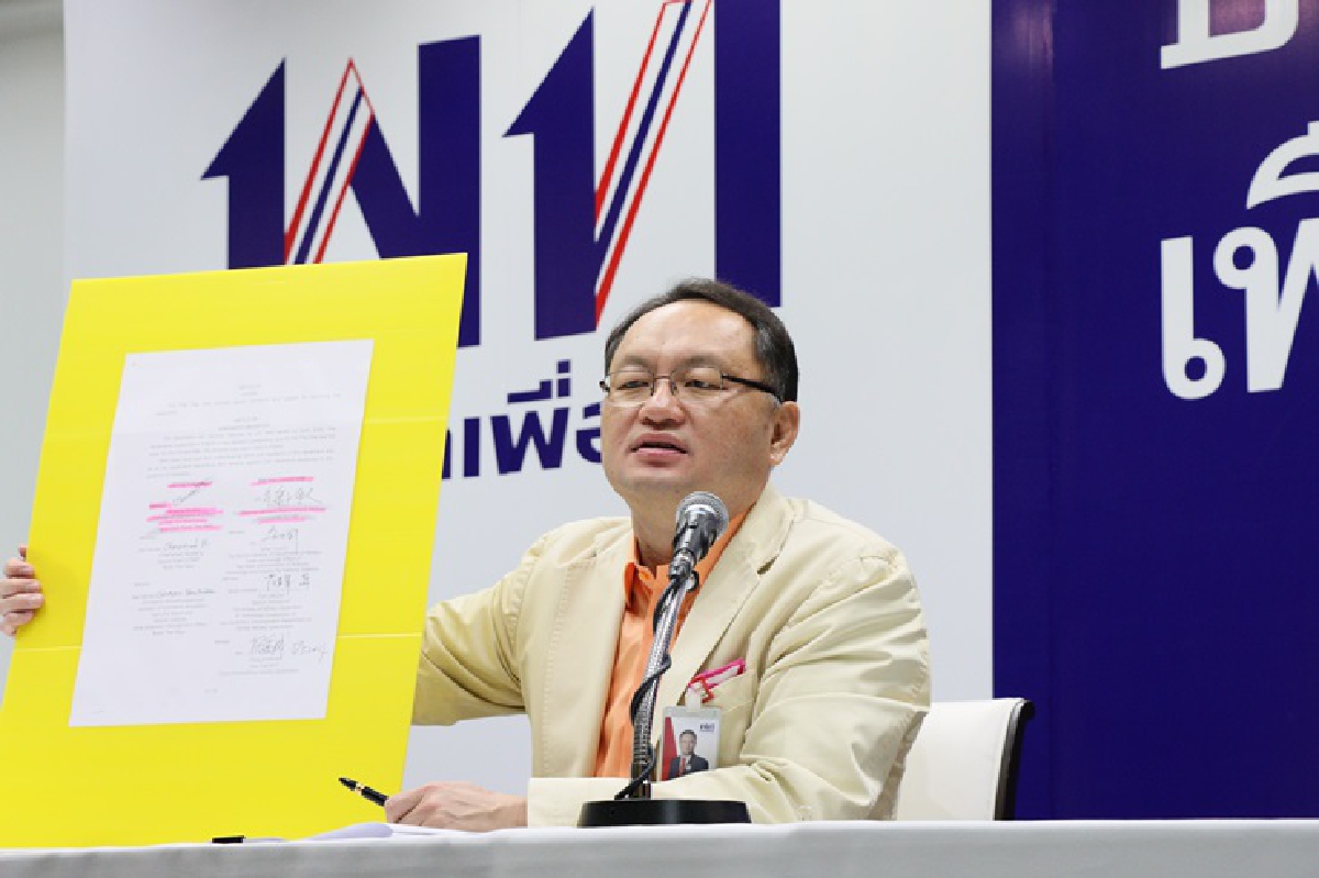 ยุทธพงศ์ ลั่นไม่กลัวโดนฟ้อง เตรียมแฉหลักฐานเด็ดกลางสภา ซื้อเรือดำน้ำไม่จีทูจี ยุทธพงศ์ ลั่นไม่กลัวโดนฟ้อง เตรียมแฉหลักฐานเด็ดกลางสภา ซื้อเรือดำน้ำไม่จีทูจี