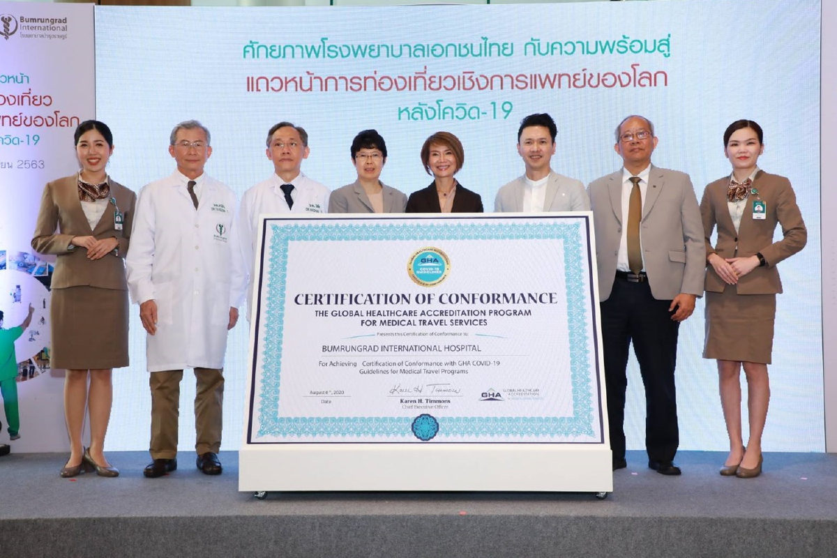บำรุงราษฎร์ หนุนเปิดประเทศต่างชาติเที่ยวไทย บำรุงราษฎร์ หนุนเปิดประเทศต่างชาติเที่ยวไทย