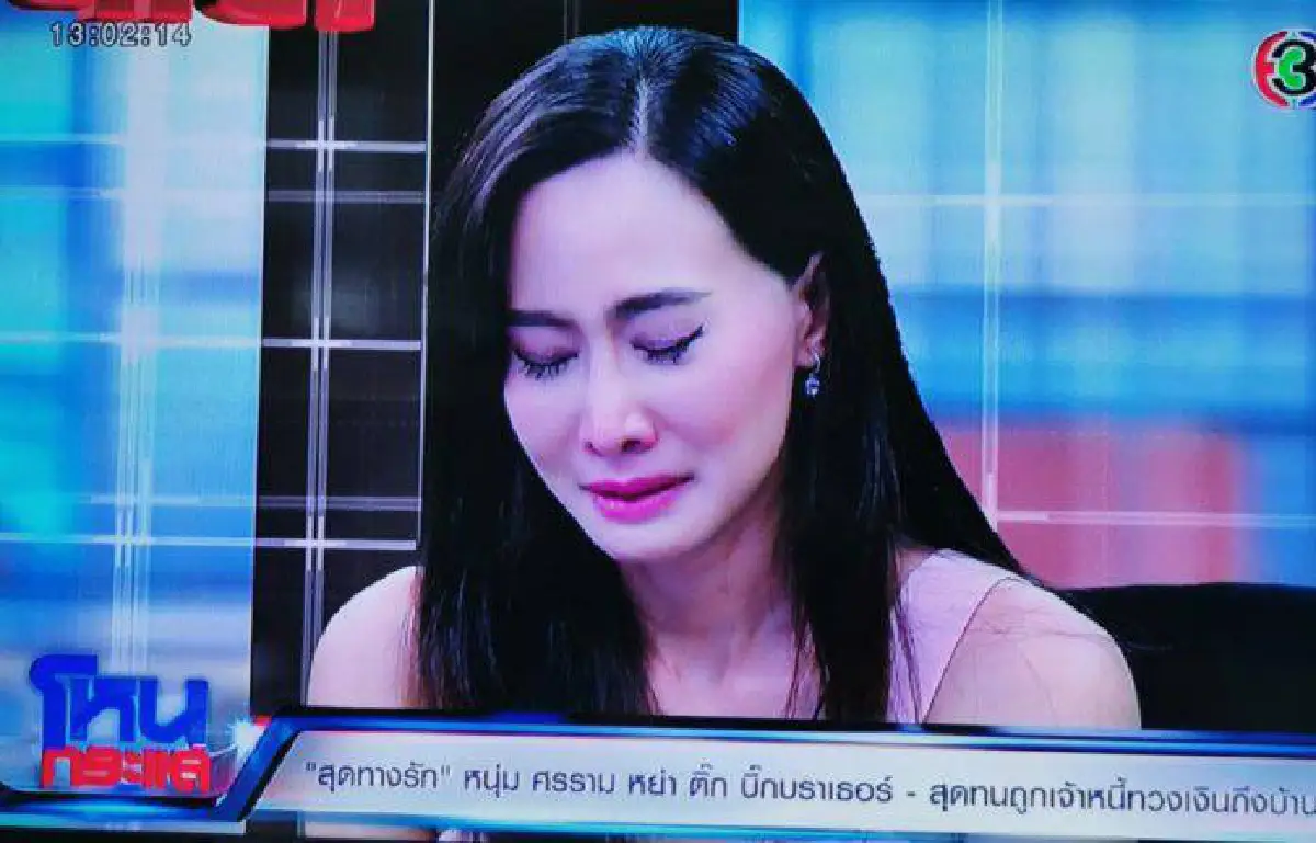 "ติ๊ก กนิษฐ์รินทร์” เผยเป็นหนี้เล่นพนันออนไลน์บาคาร่า ทำให้ชีวิตครอบครัวพังพินาศ 