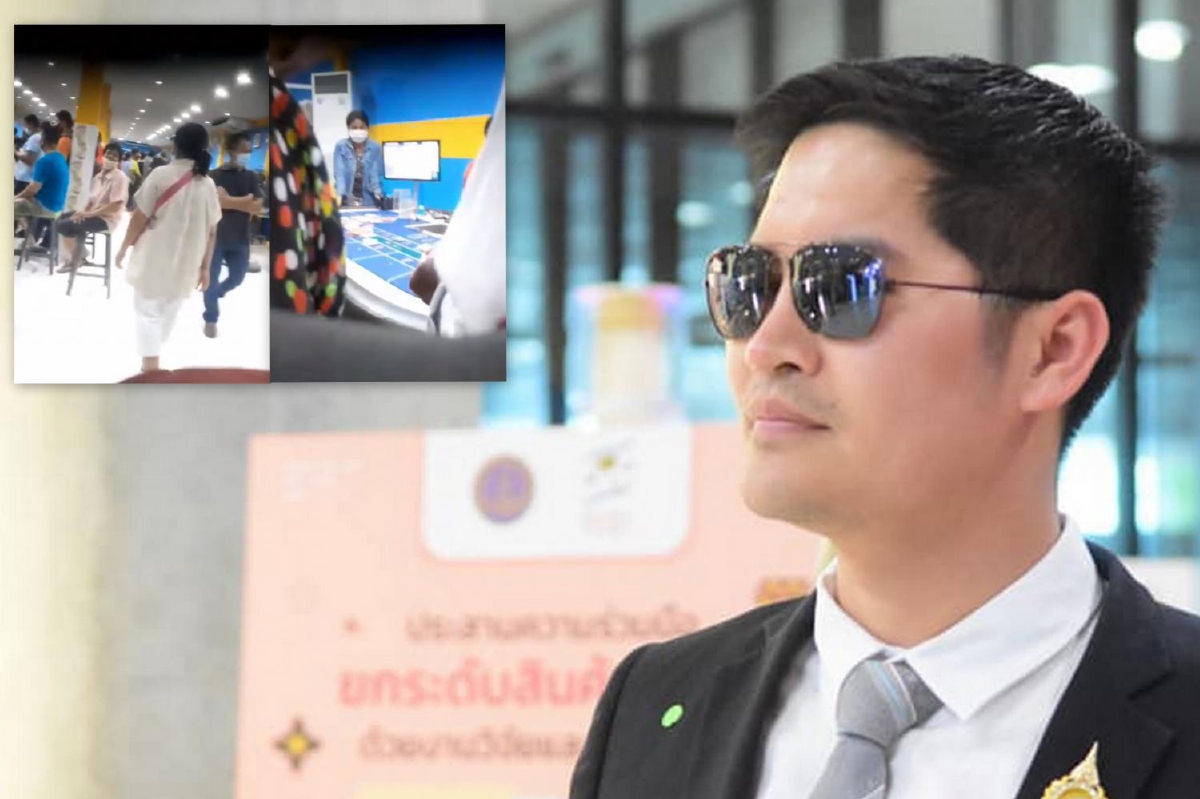 ส.ส.เต้ แฉเปิดคลิปบ่อนกลางเมืองโคราช จี้ตำรวจมัวทำอะไร ส.ส.เต้ แฉเปิดคลิปบ่อนกลางเมืองโคราช จี้ตำรวจมัวทำอะไร