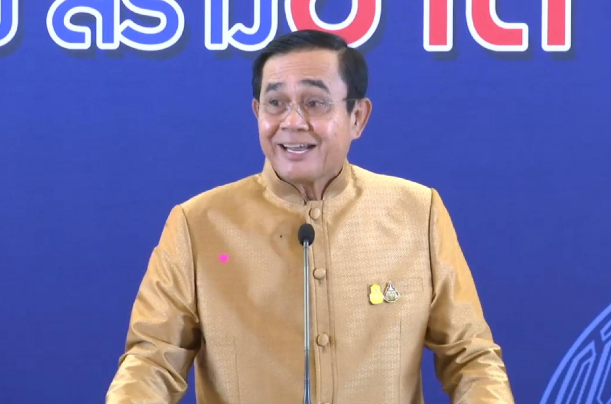 ไม่ปกปิด! บิ๊กตู่ ลั่นเปิดชื่อคนเอี่ยว "คดีบอส" หลัง วิษณุ-ป.ป.ท.สังคายนาจบ ไม่ปกปิด! บิ๊กตู่ ลั่นเปิดชื่อคนเอี่ยว "คดีบอส" หลัง วิษณุ-ป.ป.ท.สังคายนาจบ