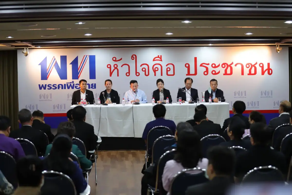 "เพื่อไทย"เดินหน้ายื่นแก้ไขรธน.เพิ่มใน 4 ประเด็น