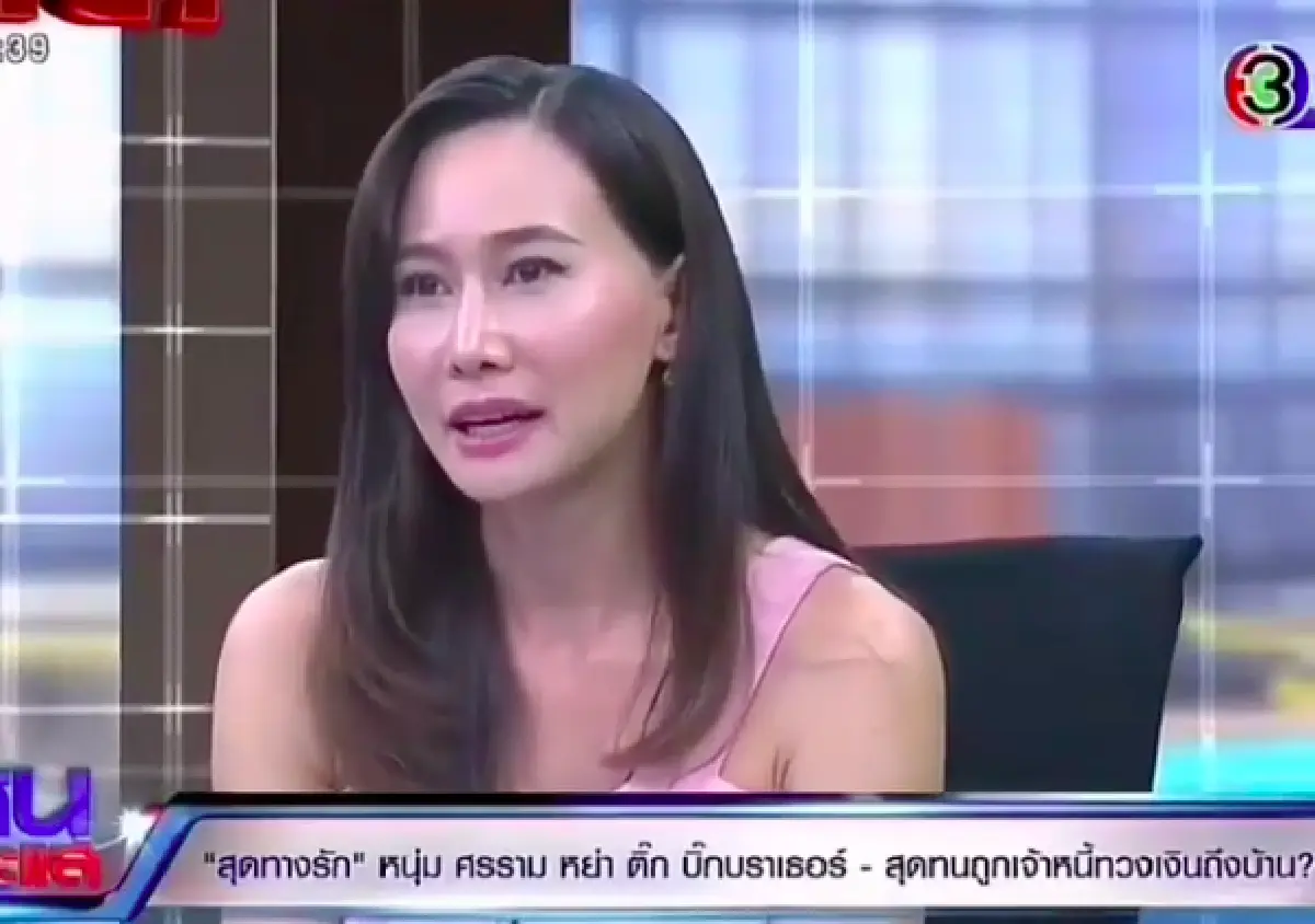 “ติ๊ก บิ๊กบราเธอร์” โพสต์ร่ายยาวขอโทษ พร้อมขอทุกคนให้อภัยจะรับฟังคำด่าและแก้ไข