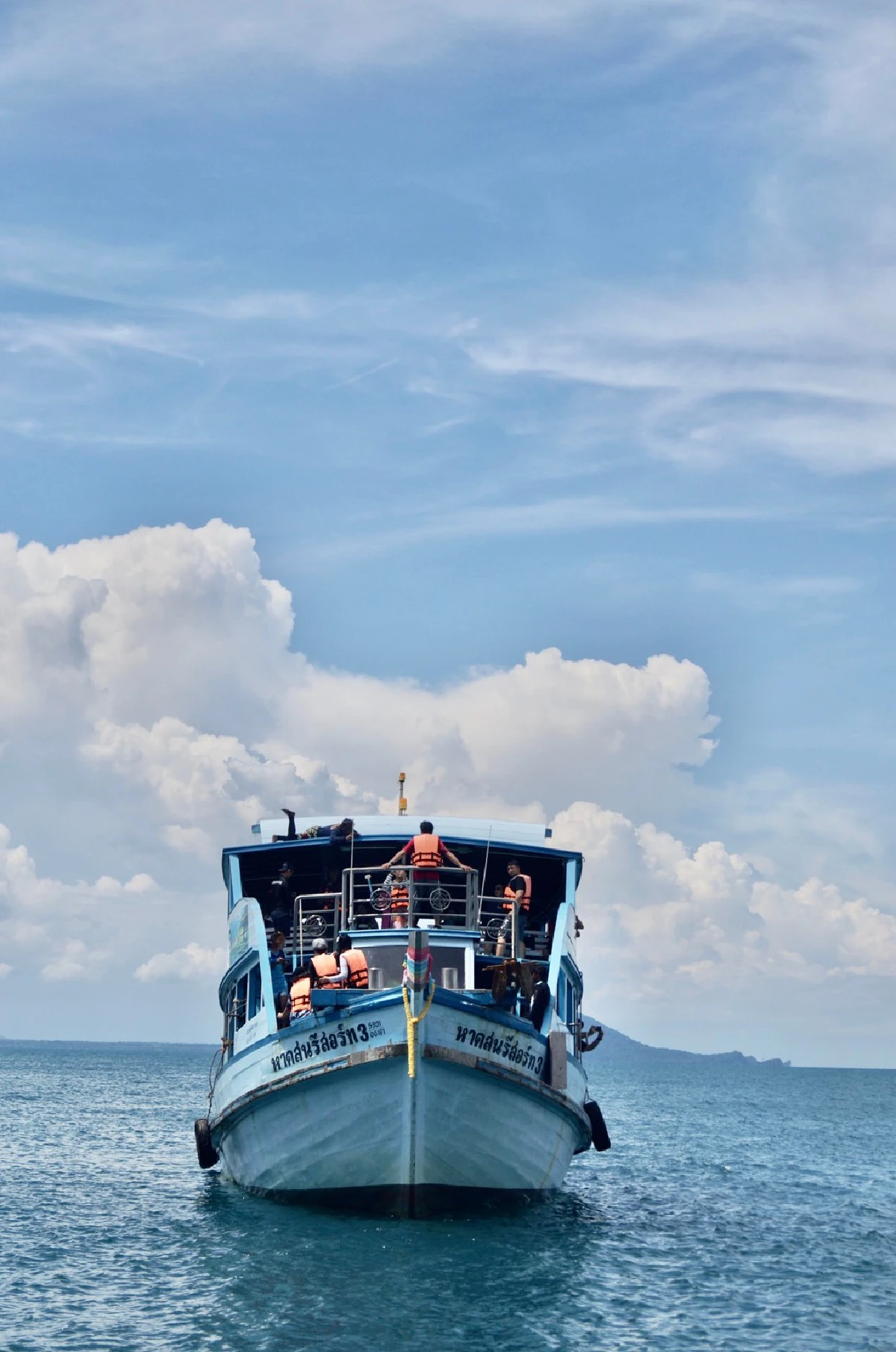 คิดถึง...อ้อมกอดธรรมชาติ เกาะทะลุ ประจวบคีรีขันธ์