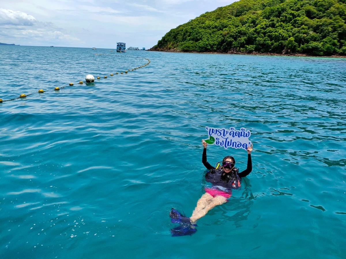 คิดถึง...อ้อมกอดธรรมชาติ เกาะทะลุ ประจวบคีรีขันธ์