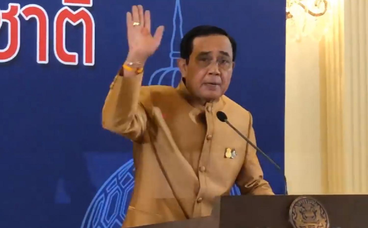 ใครจะรัฐประหาร! บิ๊กตู่ ร้อง "เฮ้ย" เมื่อถูกถามข่าวลือปฏิวัติ ใครจะรัฐประหาร! บิ๊กตู่ ร้อง "เฮ้ย" เมื่อถูกถามข่าวลือปฏิวัติ