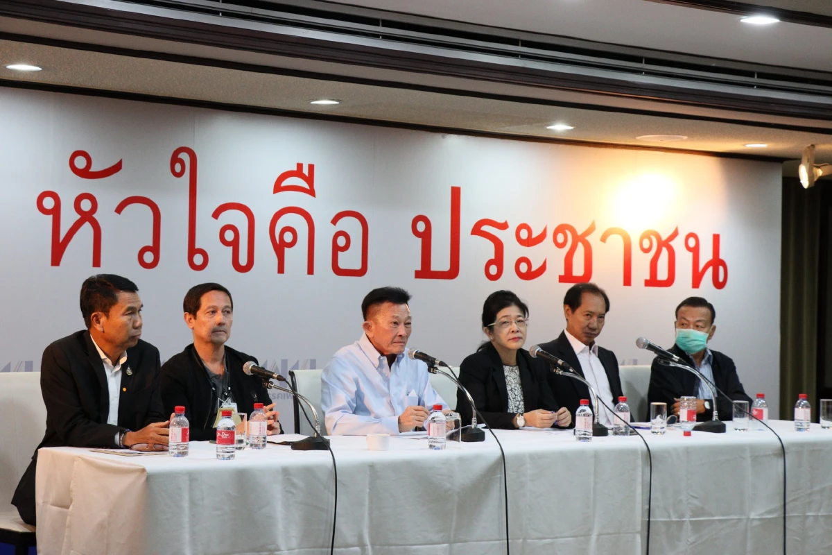 "เพื่อไทย"เดินหน้ายื่นแก้ไขรธน.เพิ่มใน 4 ประเด็น