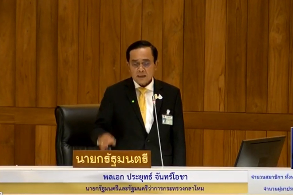"บิ๊กตู่"ห่วงมือที่ 3 ย้ำรักนศ.เหมือนลูกกำชับจนท.ดูแลให้ปลอดภัย "บิ๊กตู่"ห่วงมือที่ 3 ย้ำรักนศ.เหมือนลูกกำชับจนท.ดูแลให้ปลอดภัย